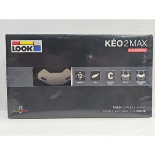 LOOK KEO 2 MAX CARBON 卡踏 LOOK KEO2MAX CARBON 卡踏 黑色 附鞋底板