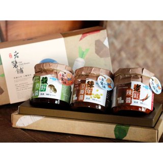 明德食品 風味手釀3入禮盒B(馥野炸醬X1+陳年豆瓣醬X1+老缸辣醬X1)純素 官方直營 岡山豆瓣醬第一品牌