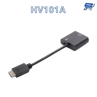 昌運監視器 HANWELL HV101A HDMI轉VGA+Audio訊號轉換線器 不需外接電源
