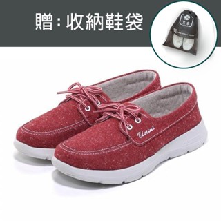 【裡享】現貨 USTINI 我挺你健康鞋 超輕量防水走路鞋 拜耳防水透氣膜 女款-綁帶-緋紅-送收納鞋袋-全新公司貨