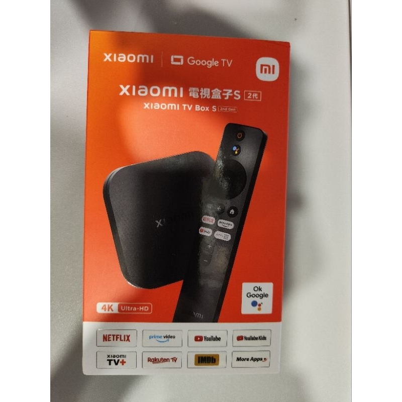 二手剛買 官方旗艦館 Xiaomi 電視盒子S(2代)