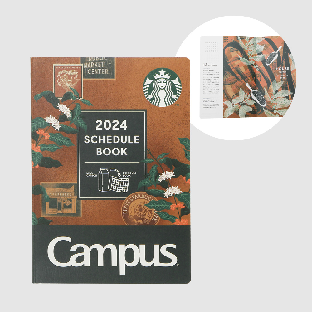 ｜現貨｜日本製 星巴克 Starbucks聯名Campus 2024 手帳 行事曆 記事本 年曆 B6