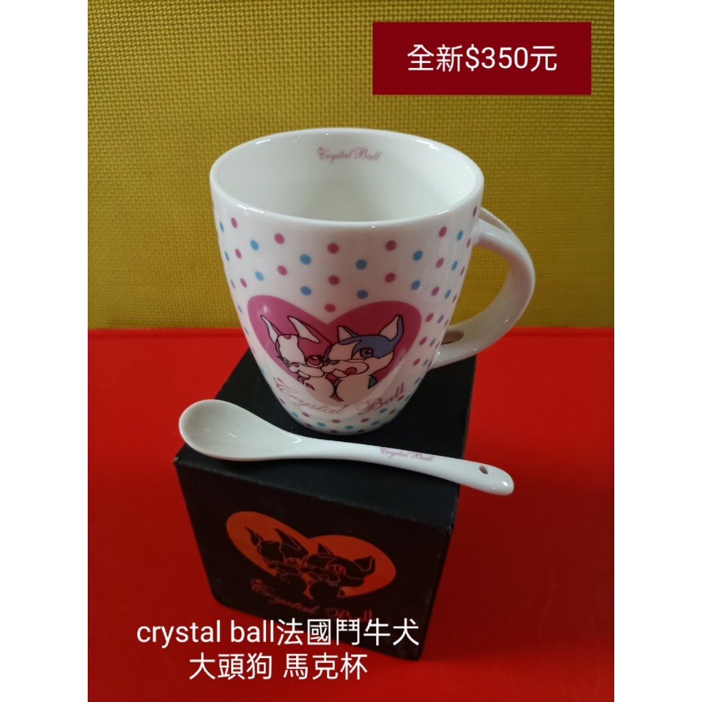 crystal ball 法國鬥牛犬 大頭狗馬克杯