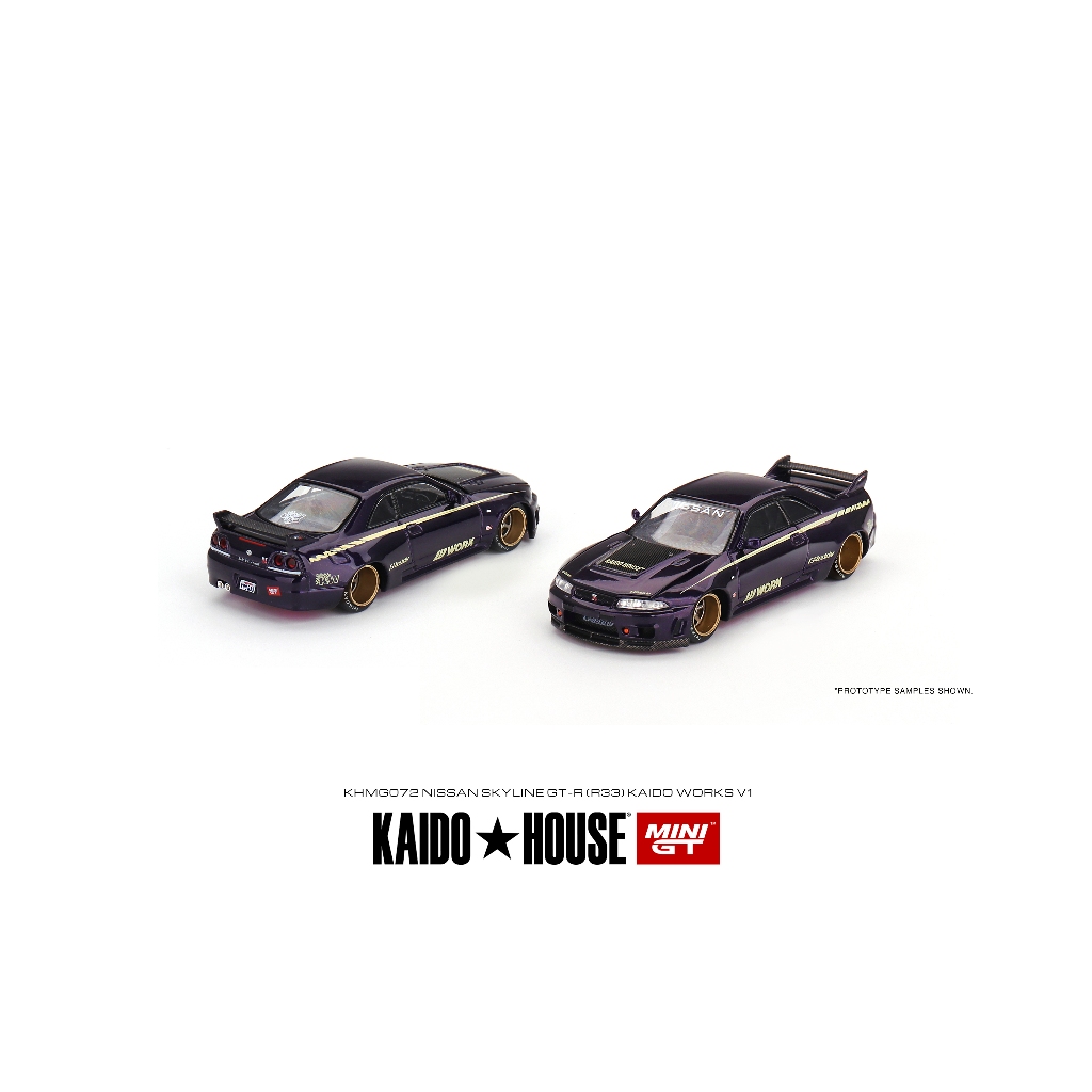 &lt;阿爾法&gt;MINI GT x KAIDO HOUSE Nissan Skyline GT-R R33 Kaido V1