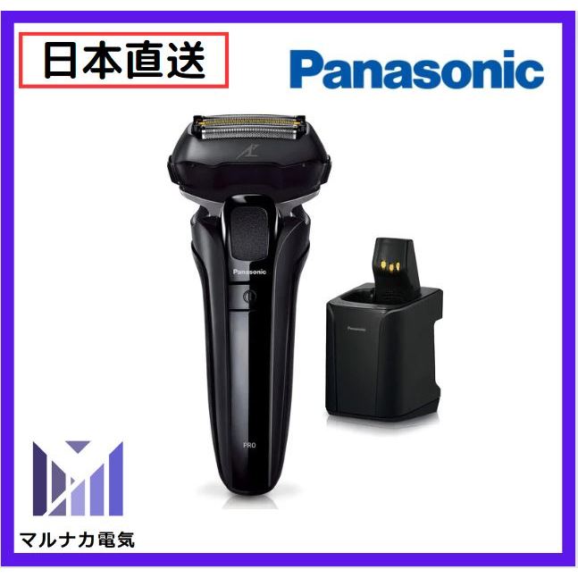 【日本直送】Panasonic PRO ES-LV7W 电动剃须刀 剃须刀