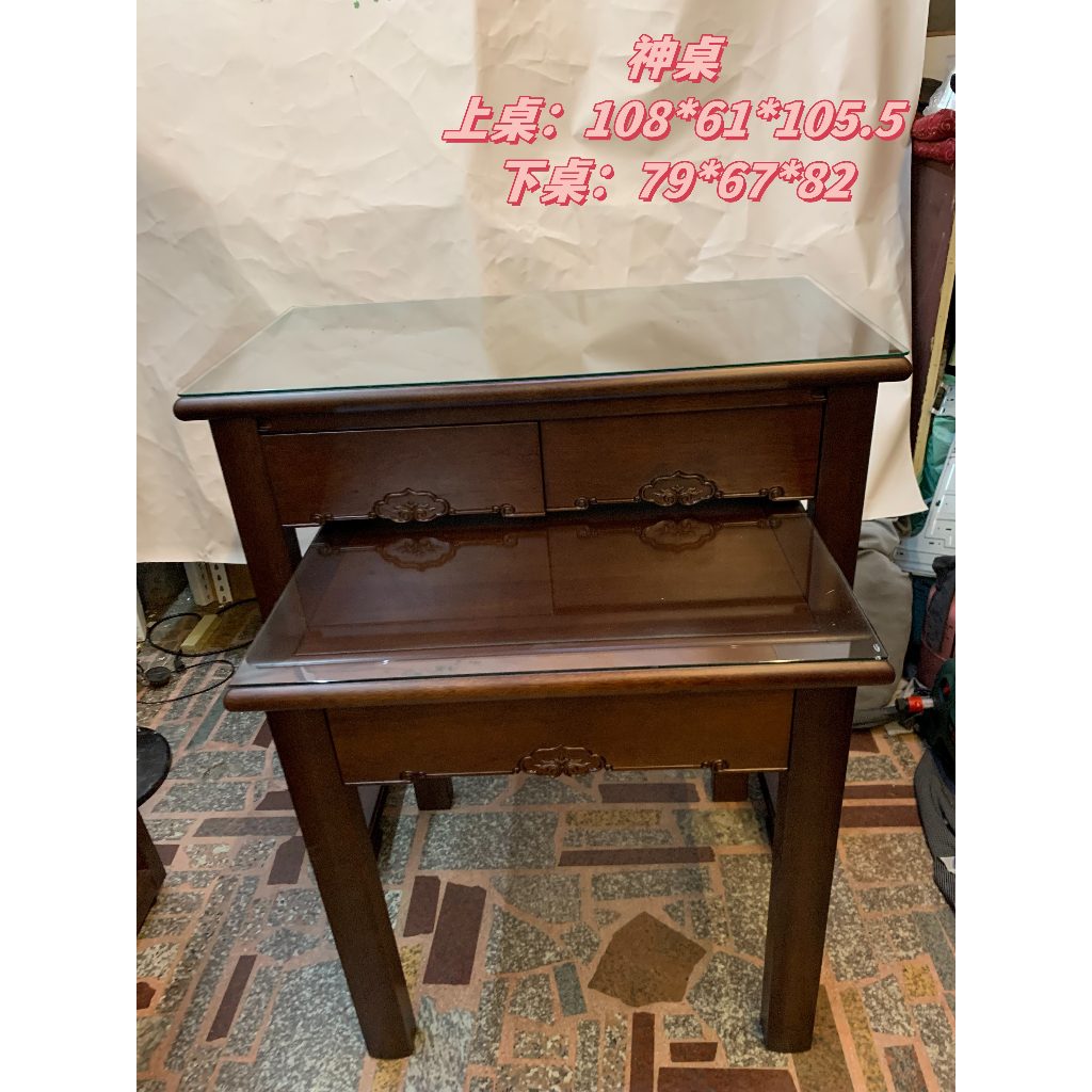 二手佛具的價格推薦- 2025年11月| 比價比個夠BigGo