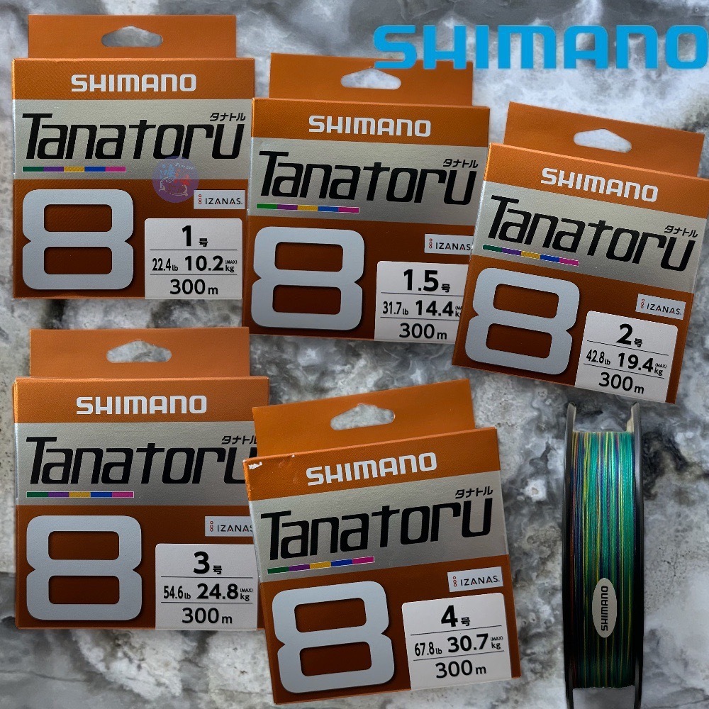 中壢鴻海釣具《SHIMANO》PL-F78R TANATORU 橘包裝  8股編織 PE線 -300M 布線 編織線