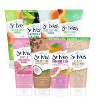 St.Ives 聖艾芙去角質磨砂膏 檸檬柑橘/燕麥蜂蜜/椰子咖啡/酪梨蜂蜜/清新杏桃/ 去黑頭綠茶 /杏桃控痘/玫瑰蘆薈