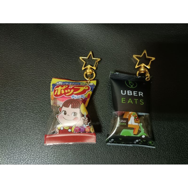 小甜甜/Uber Eats/正露丸鑰匙圈/吊飾