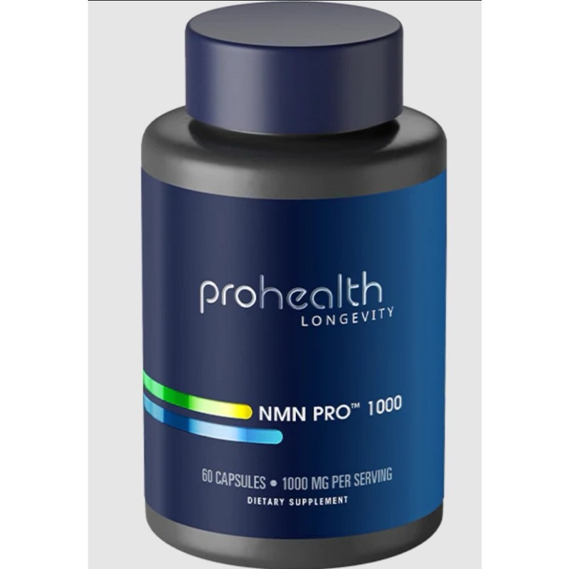 《台灣現貨》限時免運ProHealth NMN Pro1000-高純度NMN補充劑，提升NAD+，延緩衰老