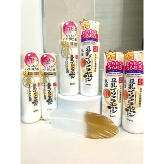 SANA莎娜豆乳美肌保濕/緊緻潤澤 乳液150ML