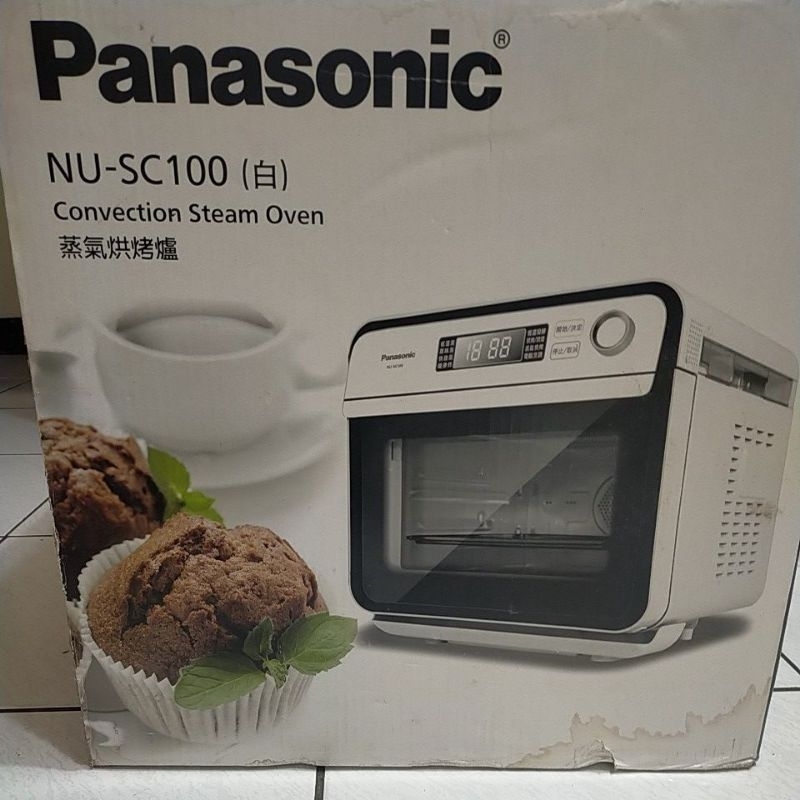 Panasonic NU-SC100白