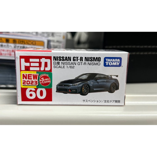 Tomica 60 多美 Nissan GT-R nismo 新車貼