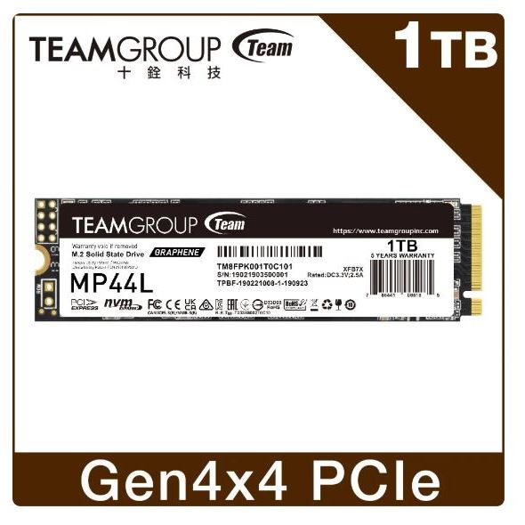 全新品 TEAM 十銓 MP33 PRO 1TB M.2 PCIe SSD 固態硬碟