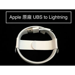 🍎Apple原廠🍎 全新蘋果充電線 USB to Lightning 100公分iphone AirPods iPad
