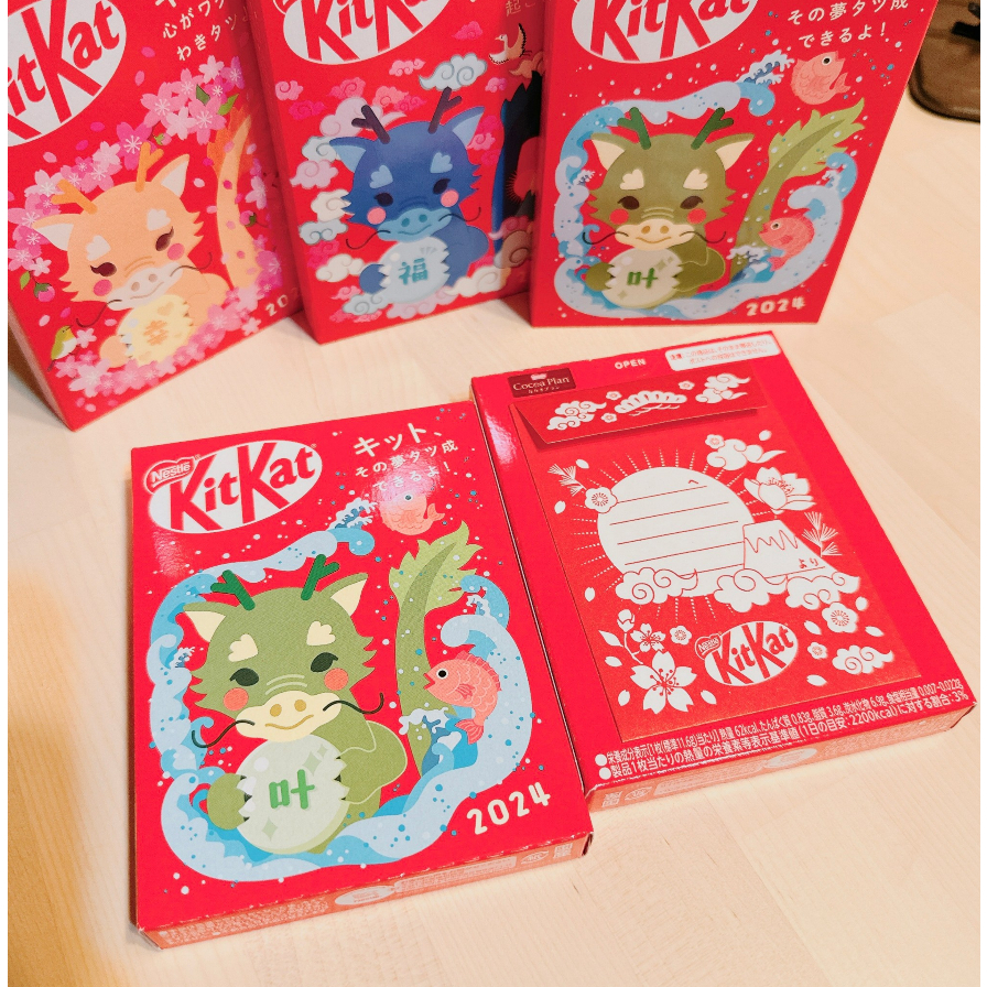 日本🔥龍年 2023年 限定 Kitkat  雀巢kitkat威化巧克力餅乾 kitkat龍年 限定 日本郵政