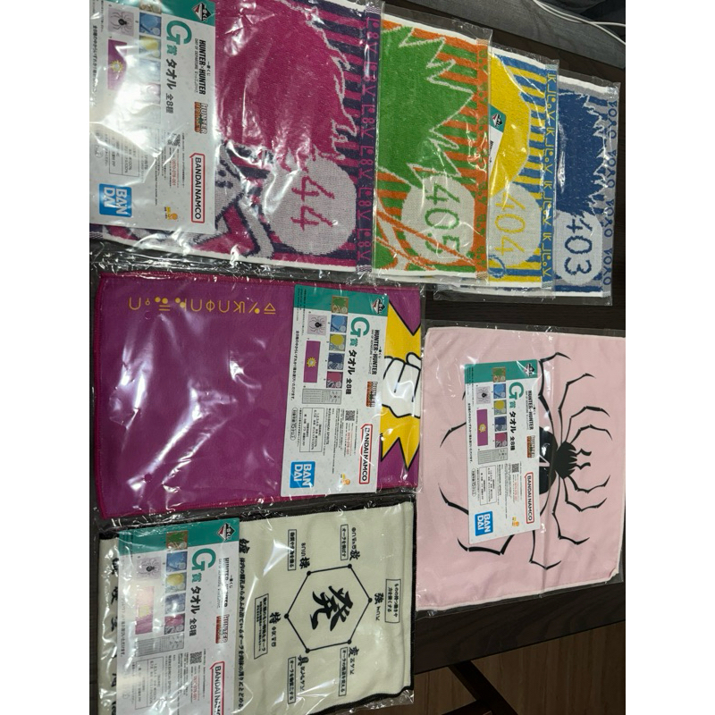 一番賞 獵人 出發之日 G賞 小傑 蜘蛛🕷️毛巾（一起販售）