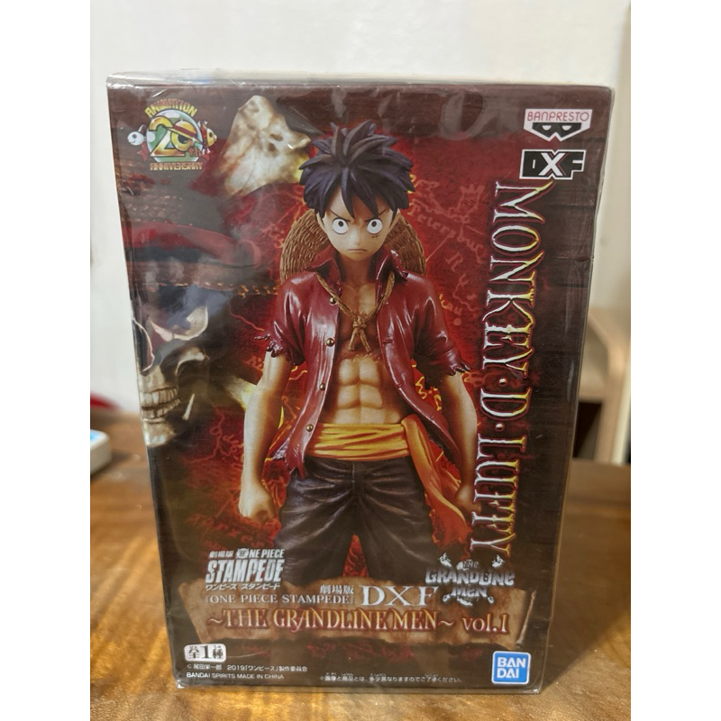 DXF 航海王劇場版金證公仔vol.1 魯夫