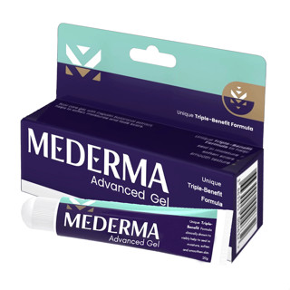 伊Z購💎正品發票 現貨✨Mederma 美德凝膠20g 臺灣🇹🇼公司貨 新美德凝膠 美德潤澤凝膠
