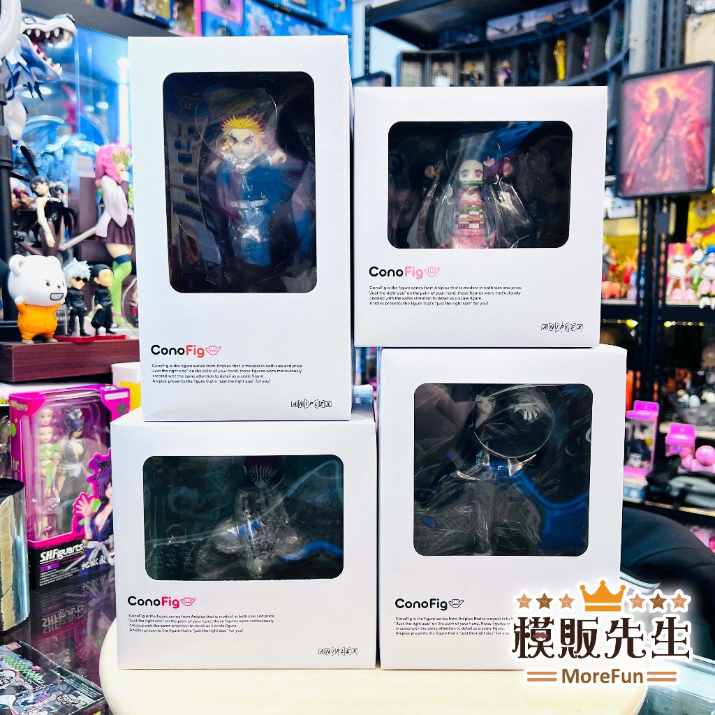 conofig 猗窩座的價格推薦- 2026年6月| 比價比個夠BigGo