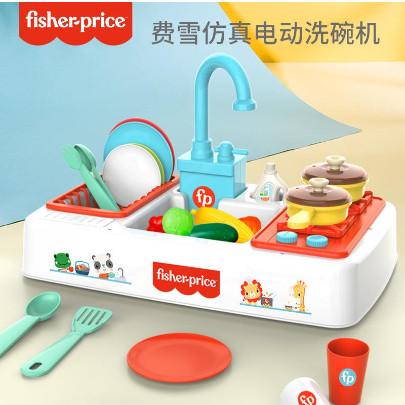 (當日寄)Fisher Price 費雪洗碗台玩具 22件組 家家酒 兒童廚房仿真玩具