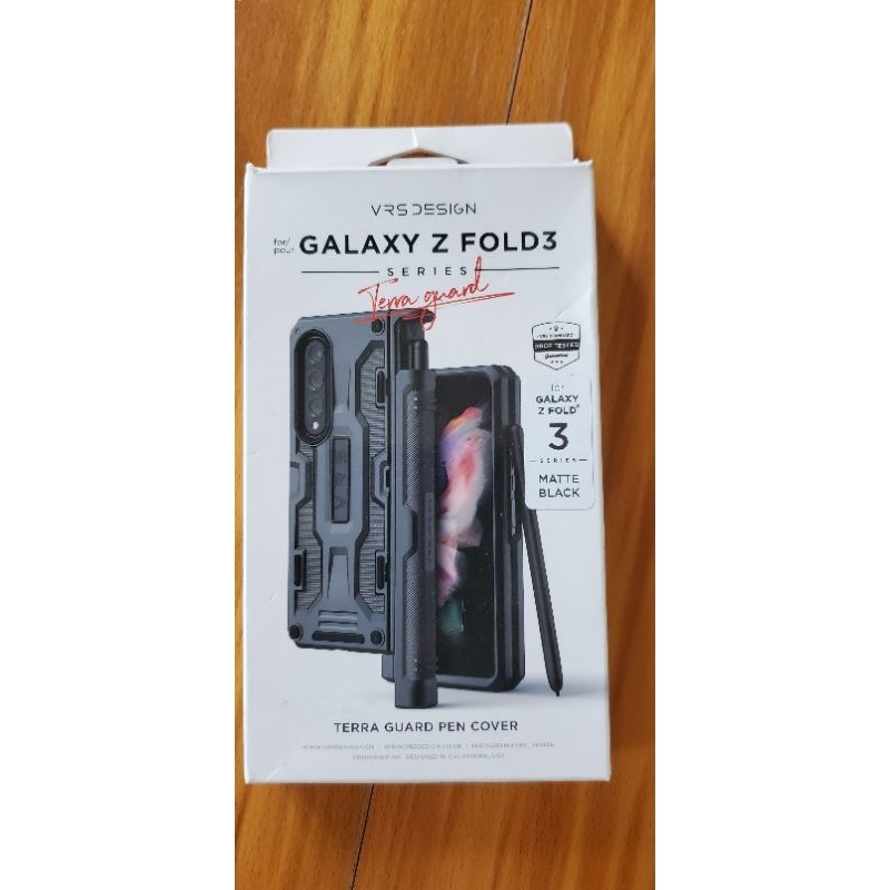二手 [VRS x Samsung] Galaxy Z Fold3 Terra Guard 鉸鏈保護 手機保護套
