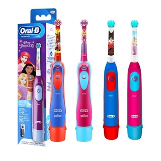【臺灣現貨】Oral-B 歐樂B 兒童電動牙刷 DB4510K 買就送大禮包【電池款】