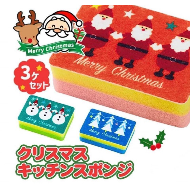 小葵麻麻日本代購 日本聖誕節限定菜瓜布 聖誕節圖案洗碗海綿3入組 日本洗碗海綿