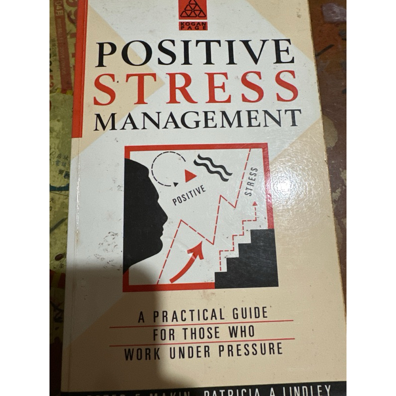 positive stress management