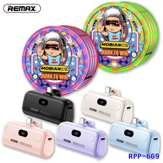 【REMAX】 RPP-669 紫鑽二代 5000mAh應急用行動電源