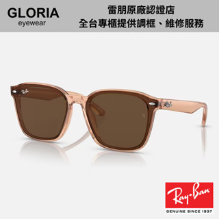 Ray Ban｜RB4392D-647673 膠框太陽眼鏡【葛洛麗雅眼鏡】