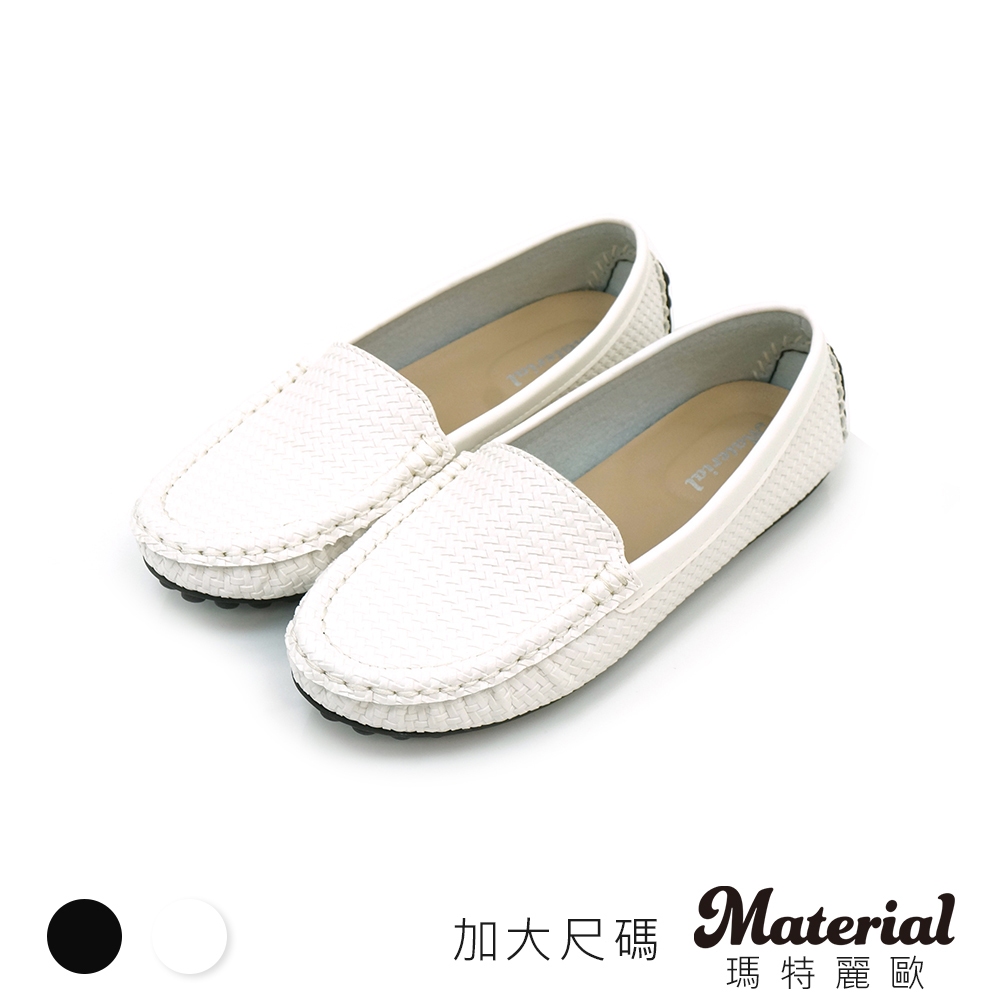 Material瑪特麗歐  懶人鞋 MIT加大尺碼簡約壓紋豆豆鞋 TG53048