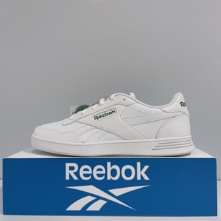 REEBOK COURT ADVANCE 男女款 全白 皮革 舒適 小白鞋 運動 休閒鞋 100010615