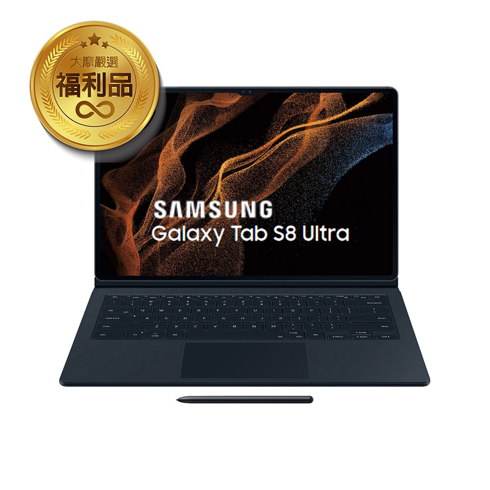 SAMSUNG Galaxy Tab S8 Ultra WiFi(12G/256G)X900 主機鍵盤套 展示機 平板