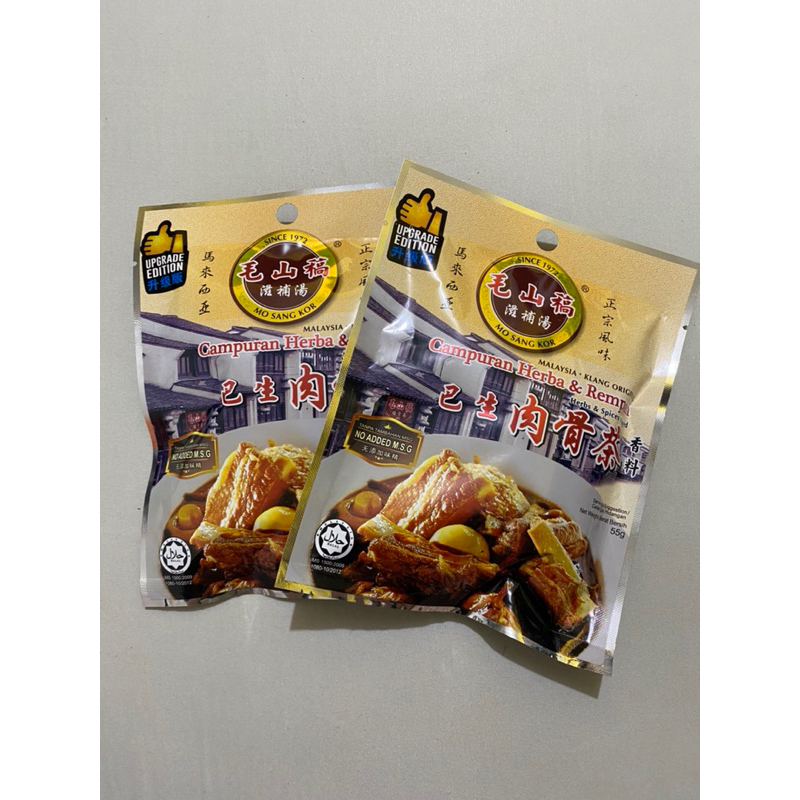 「現貨」毛山稿 🇲🇾馬來西亞*巴生肉骨茶 料理包 55克