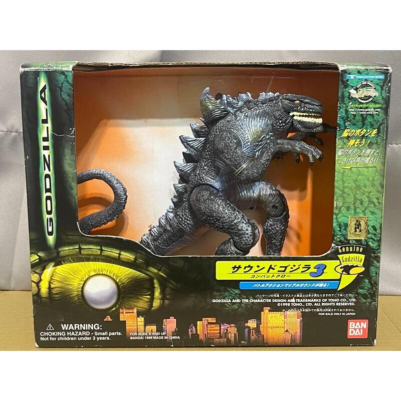 酷斯拉 哥吉拉 哥斯拉 Godzilla 萬代1998年