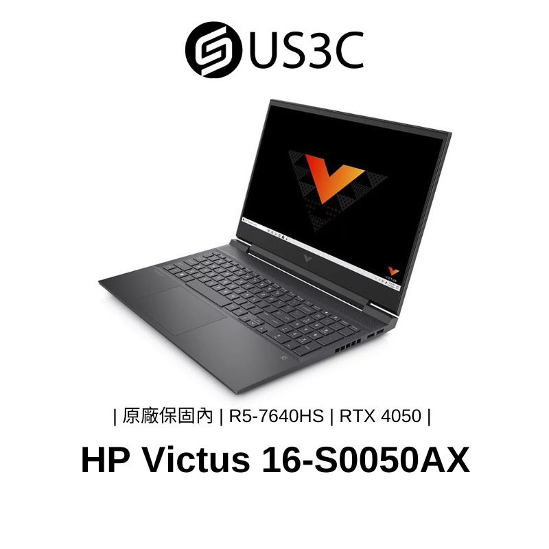 HP Victus 16-s0050AX 16吋 R5-7640HS 16G 512G RTX4050 電競筆電 福利品