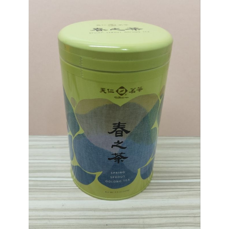 天仁茗茶-春之茶225公克（7.9盎司）