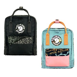 【Fjallraven 北極狐】Kanken Art 2023 Mini 背包 2023特別款 23635 小狐狸後背包