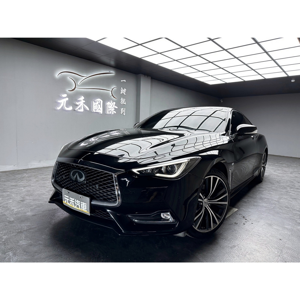 2017 Q60 雙門旗艦款 ACC跟車/環景/Bose音響❗️(224)【元禾國際 阿龍 中古車 新北二手車買賣】