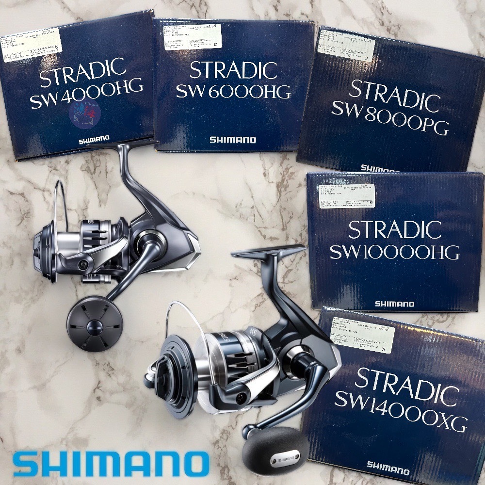 中壢鴻海釣具《SHIMANO》20 STRADIC SW 捲線器