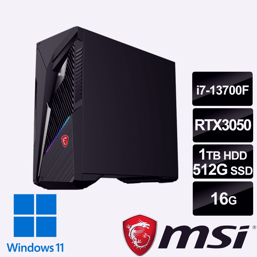 msi微星 Infinite S3 13-845TW RTX3050 電競桌機