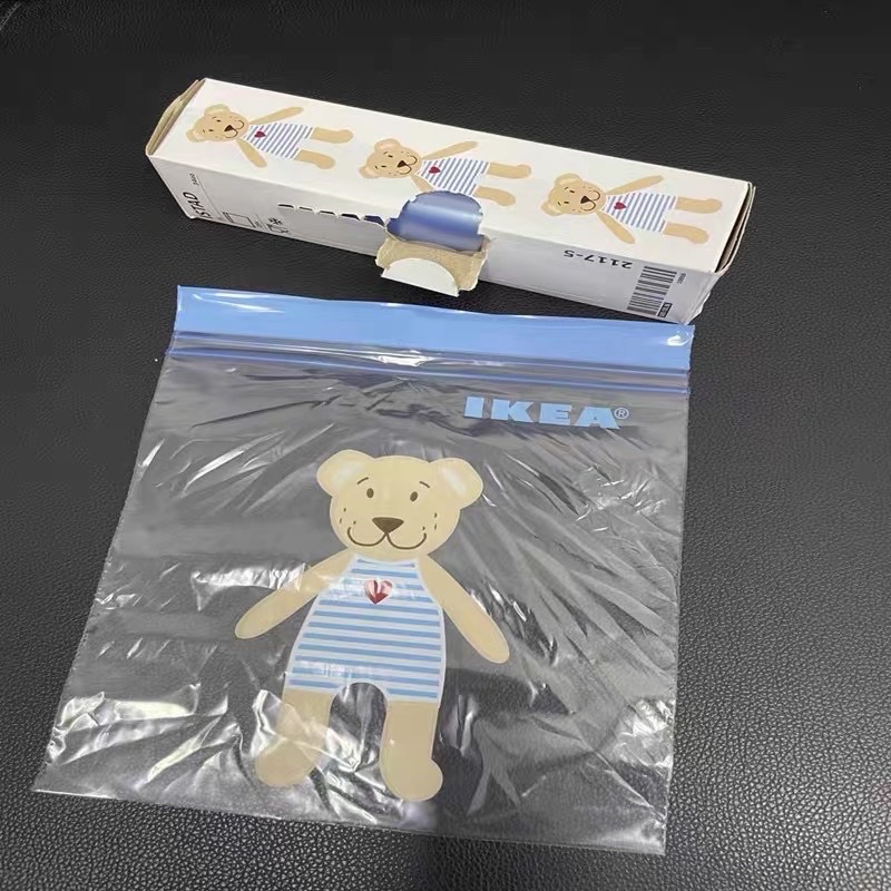 IKEA 限定版本ISTAD愛心小熊 密封袋 保鮮袋 夾鏈袋 經典藍熊❤️🧡💛