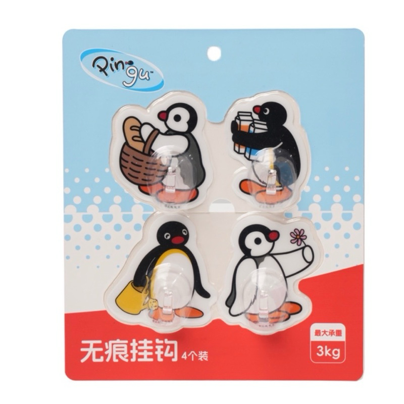 現貨！企鹅家族Pingu｜Pingu&amp;Pinga無痕掛鈎4入 聖誕節禮物