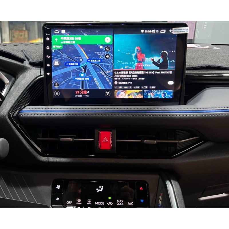 Yaris Cross最新專用安卓機聲控360環景含四路行車錄影導航 電視電影藍芽無線Apple CarPlay AUX