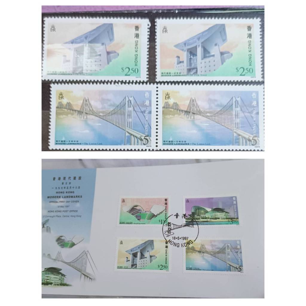 香港1997年4大現代建設首日封郵票