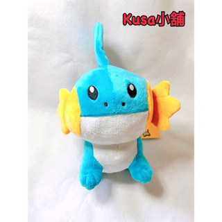 「Kusa小舖」Pokémon 寶可夢 台灣正版 水躍魚 抱枕 玩偶 娃娃 絨毛玩具 可愛禮品