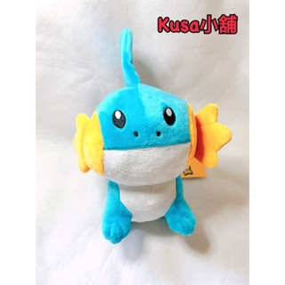 「Kusa小舖」Pokémon 寶可夢 臺灣正版 水躍魚 抱枕 玩偶 娃娃 絨毛玩具 可愛禮品