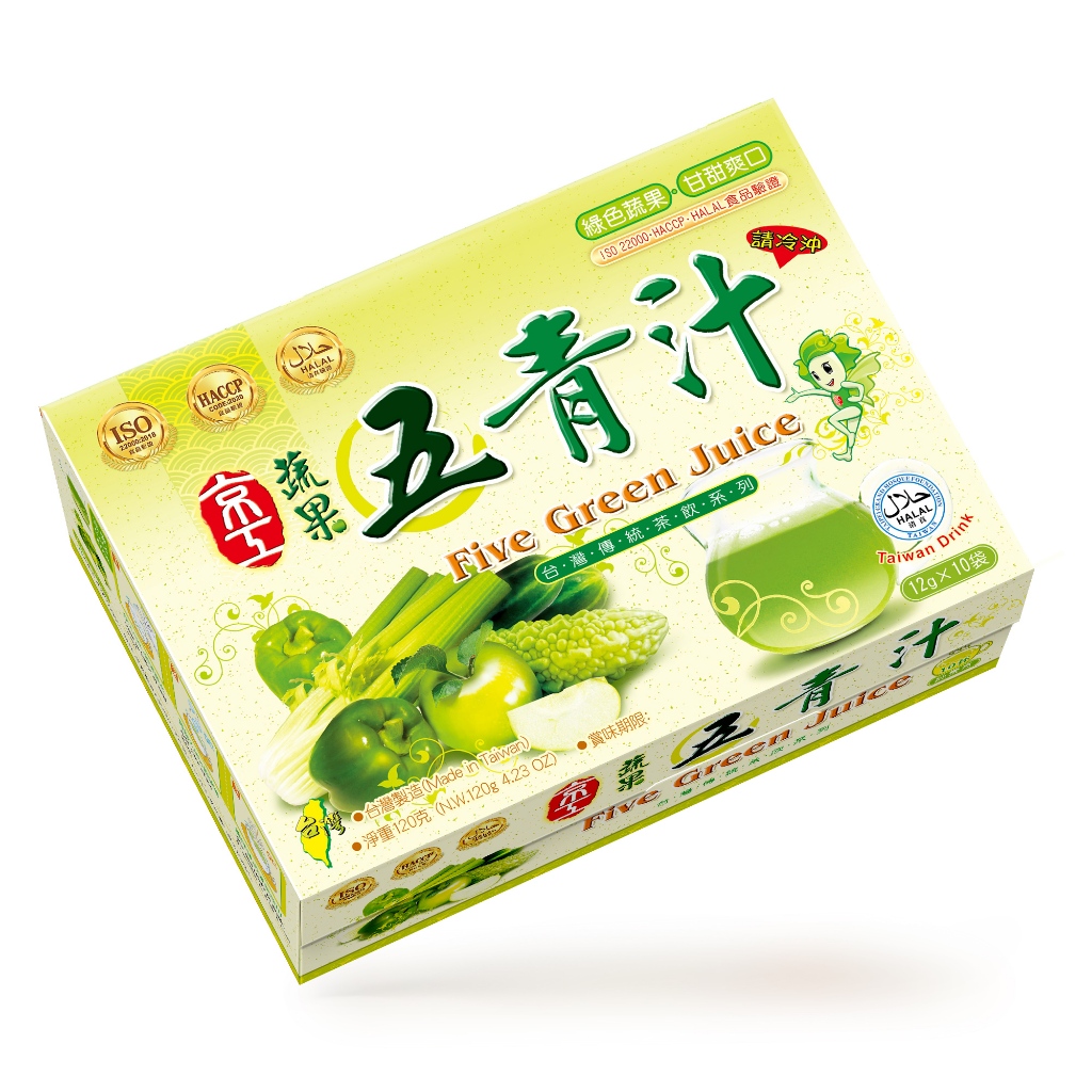 【京工】蔬果五青汁 (10入) - 京工蔬菜湯養生館