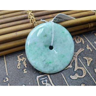 【禾賢行】天然翡翠.緬甸玉.淺綠飄綠花-大平安扣/平安圓滿.手工精雕墬子.項鍊.玉珮.H22121601094